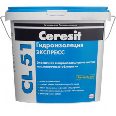 Гидроизоляция эластичная полимерная CL51 5 кг.CERESIT