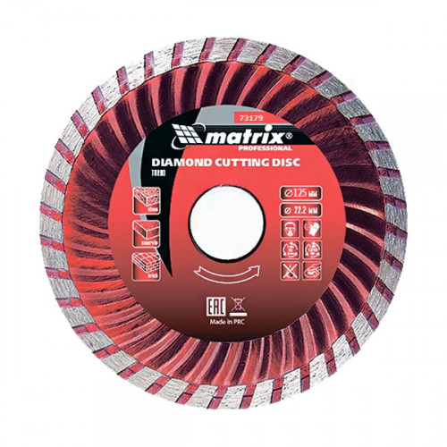 Диск алм.MATRIX Turbo 125х22,2мм 73179 сухая резка MATRIX Professional