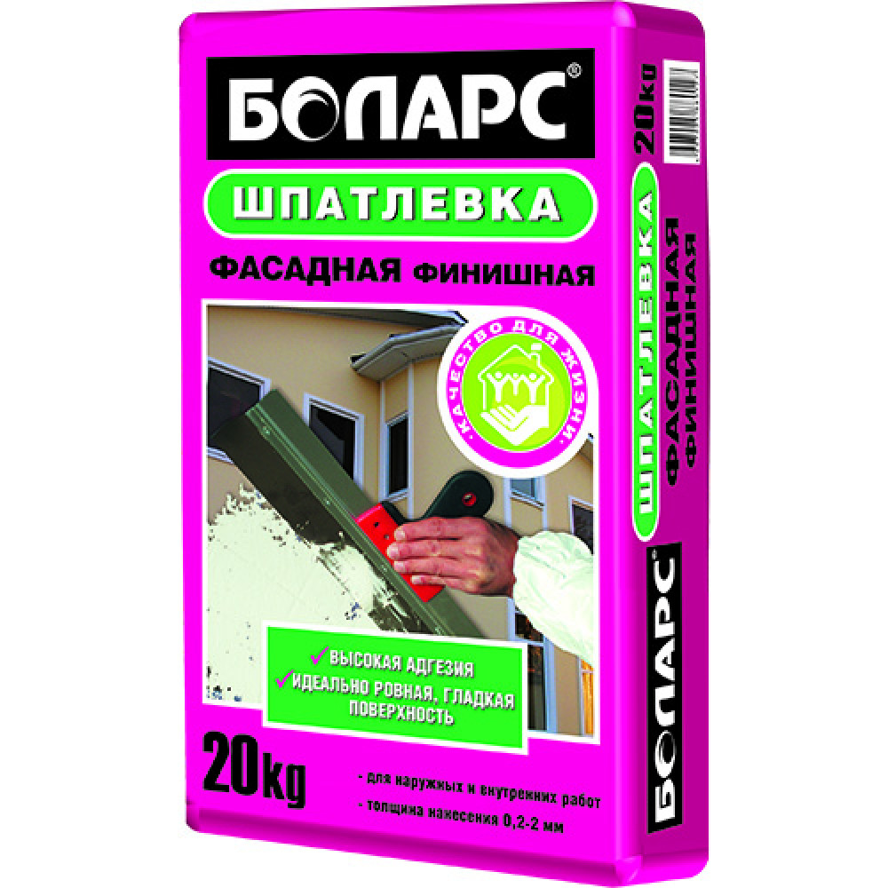 Шпатлевка Боларс фасадная финишная (20кг)