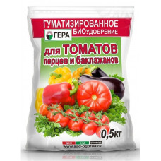 Удобрение для томатов и перцев 0,5кг Гера