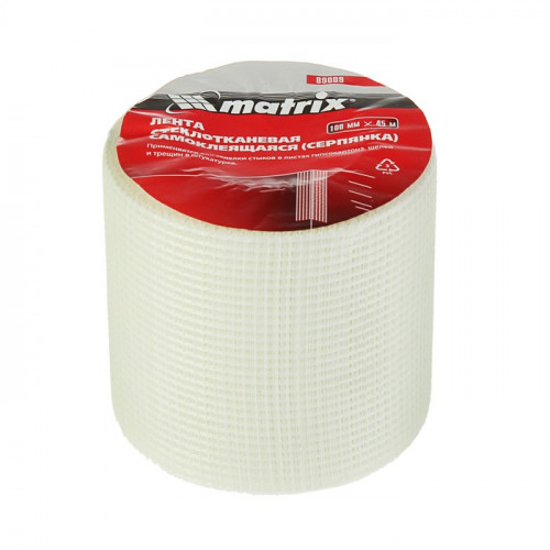 Серпянка самоклеящаяся 100ммх45м MATRIX 89009