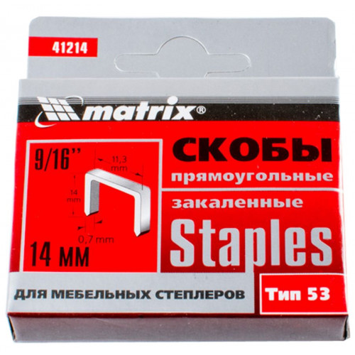 Скобы 14мм для мебельн. степлера закаленные тип53 1000шт. MATRIX MASTER 41214