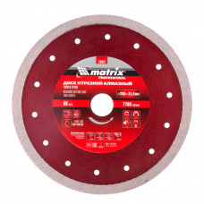 Диск алм.MATRIX сплошной 200х25,4мм 730857 тонкий влажная резка MATRIX Professional