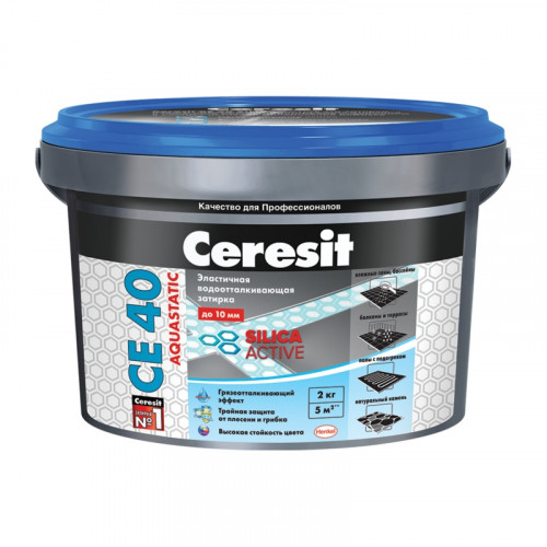 Затирка AQUASTATIC  CE 40 №55 КОРИЧНЕВАЯ СВЕТЛАЯ Ведро 2кг. CERESIT