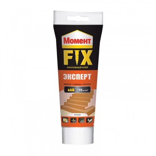 Клей Момент монтажный FIX Эксперт 250г Хенкель