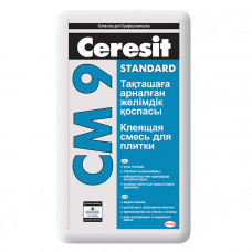 Клей для плитки CERESIT СМ 9  25кг (48шт)