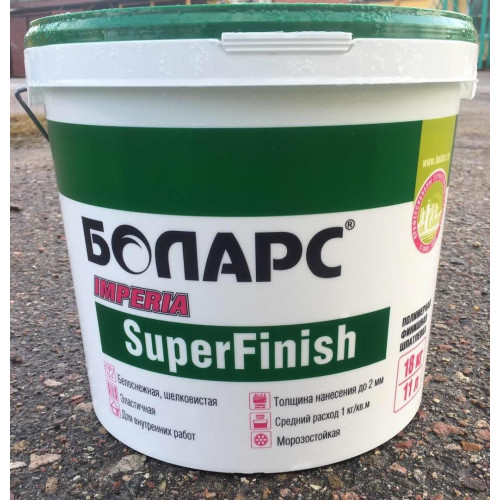 Шпатлевка готовая IMPERIA SUPER FINISH 28кг БОЛАРС