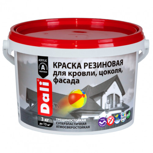 Краска резиновая DALI КРАСНО-КОРИЧНЕВАЯ 3кг Рогнеда