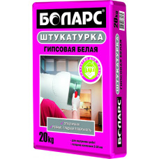 Штукатурка гипсовая БОЛАРС белая 20кг  (48шт)