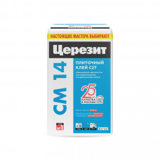 Клей для плитки влагостойкий CERESIT СМ 14 для внутр/наружных работ 25кг (48шт)